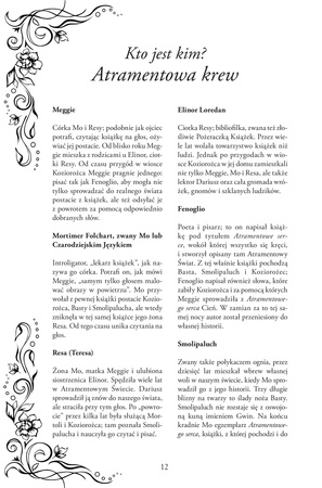 Atramentowa krew. Atramentowa Seria. Tom 2