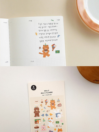 Naklejki ozdobne Przyjęcie