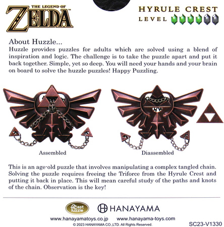 Łamigłówka Huzzle The Legend of Zelda Hyrule Crest poziom 4/6