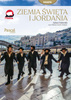 Ziemia święta i jordania Pascal gold