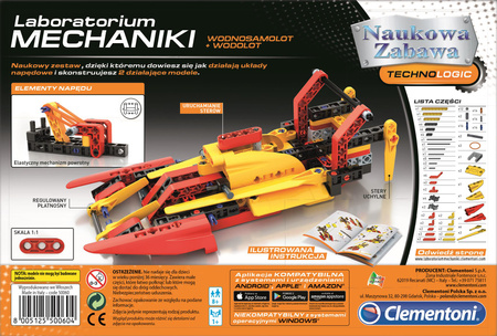 Laboratorium mechaniki Wodnosamolot i hydroplan 50060