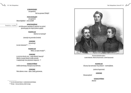 Noc listopadowa. Lektura z opracowaniem