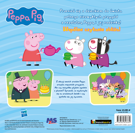 O przyjęciu urodzinowym. Świnka Peppa. Opowieści na dobranoc