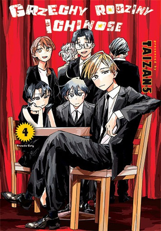 Grzechy rodziny Ichinose. Tom 4