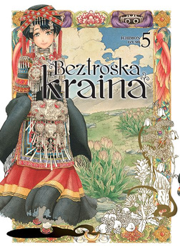 Beztroska kraina. Tom 5
