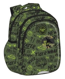 Plecak młodzieżowy Coolpack Jerry Tiger