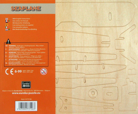 Łamigłówka drewniana Gepetto Hydroplan