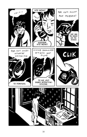 Trylogia Nowojorska Paula Austera