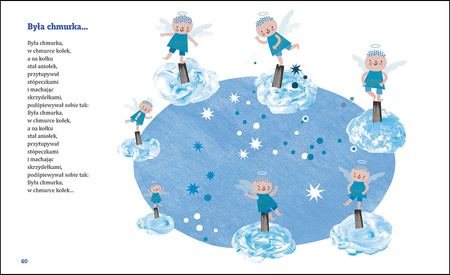 Gadu-gadu do poduchy