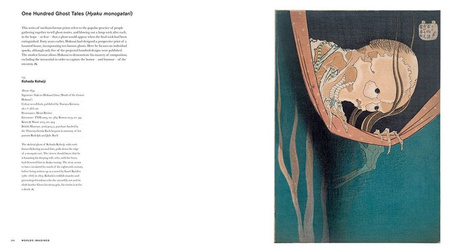 Hokusai. Beyond the great wave we. angielska