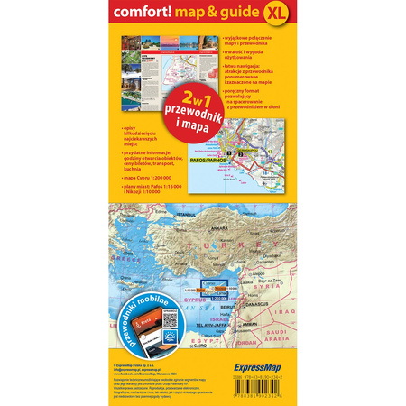 Cypr map&guide XL PL laminat 2024