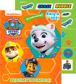 Pędzimy z pomocą! Psi Patrol. Ekipa na 102!