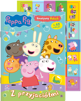 Z przyjaciółmi. Świnka Peppa. Kreatywny Maluch