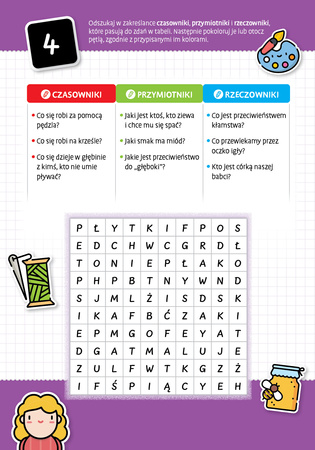 Fantastyczne zakreślanki gramatyczne zbiór zadań rozwijających koncentrację i wiedzę o częściach mowy dla dzieci