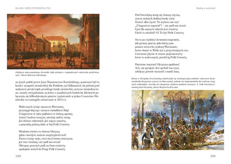 Blask Rzeczypospolitej od X do XXI wieku