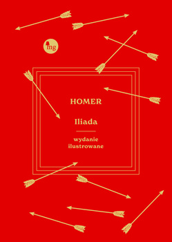 Iliada wyd. ilustrowane