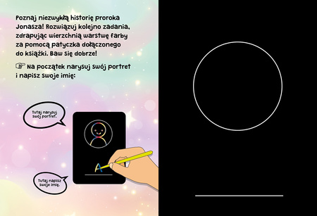 Biblijna zdrapywanka. Jonasz i wielka ryba