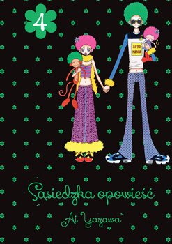 Sąsiedzka Opowieść. Tom 4