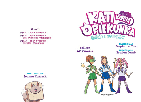 Sekrety i sojusznicy. Kati. Kocia opiekunka. Tom 3