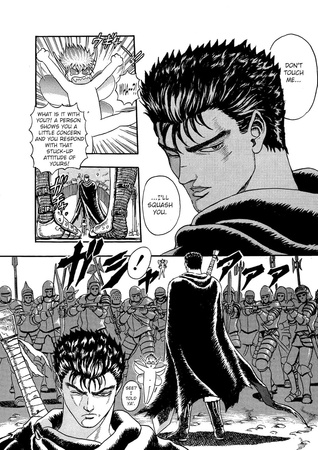 Berserk. Volume 1