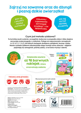 Dzikie zwierzęta. Kolorowanka sylabowa. Kapitan Nauka