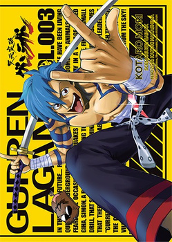 Gurren Lagann. Tom 3