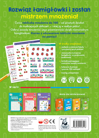 Tabliczka mnożenia. Ćwiczenia. Kapitan Nauka. EDUseria