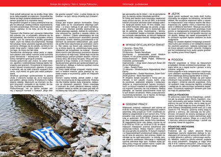 Grecja dla żeglarzy grecja północna wyspy egejskie północne i wschodnie kreta Tom 4
