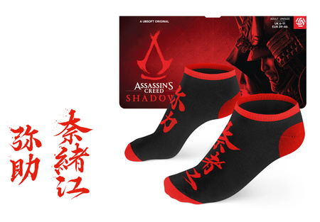 Skarpetki do kostki Assassin's Creed Shadows