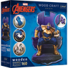 Puzzle 160 drewniane konturowe Thanos na Tronie 20184