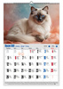 Kalendarz 2026 ścienny  Koci styl A3 V5