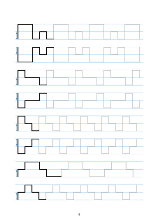 Szlaczki po śladzie