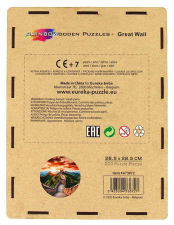 Puzzle 200 drewniane kolorowe Wielki Mur Chiński