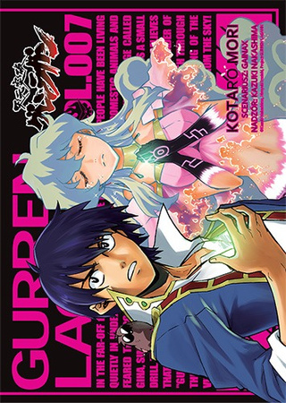 Gurren Lagann. Tom 7