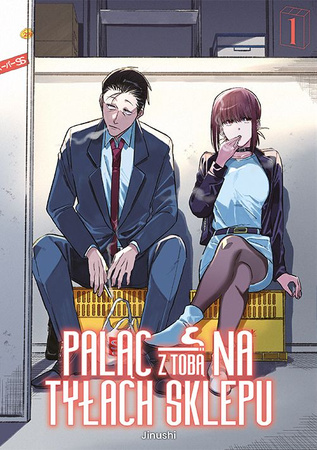 Paląc z tobą na tyłach sklepu. Tom 1