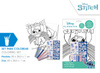 Zestaw do kolorowania Stitch ST00008