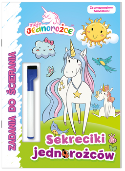 Sekreciki jednorożców. Moje Jednorożce. Zadania do ścierania