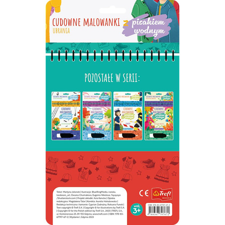 Ubrania. Pisak wodny