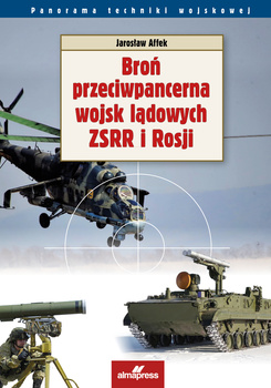 Broń przeciwpancerna wojsk lądowych ZSRR i Rosji