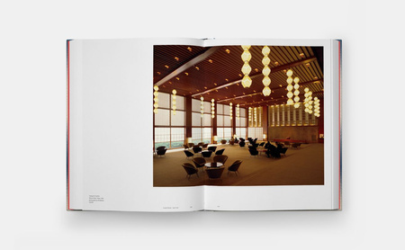 Japan Style wer. angielska