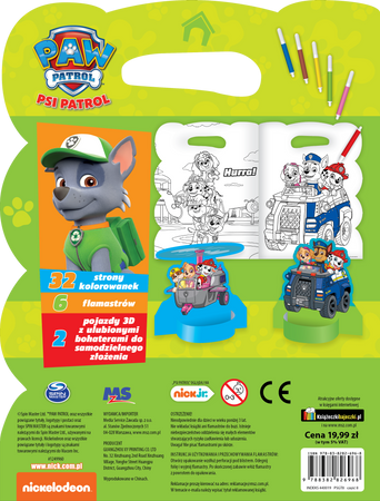 Na lądzie, w wodzie i w powietrzu. Psi Patrol. SuperKolory