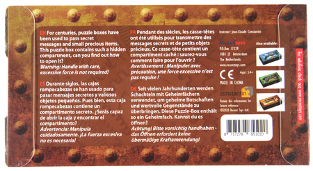 Łamigłówka Puzzle Box #3  Recent Toys poziom 5/5