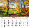 Kalendarz 2026 Barwy przyrody KD-9