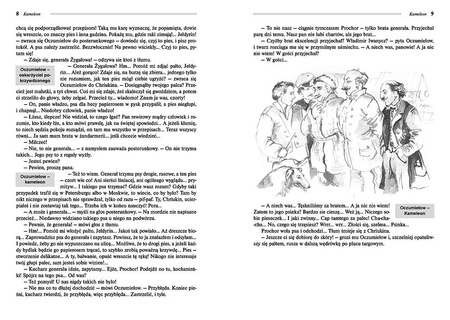 Śmierć urzędnika. Kameleon. Człowiek w futerale. Lektura z opracowaniem