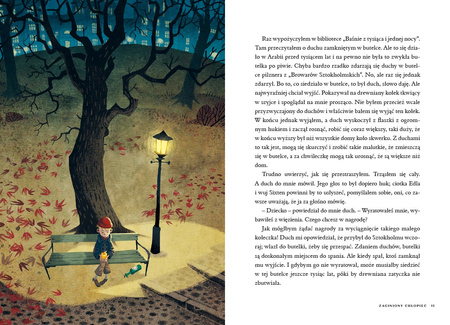 Mio, mój Mio wyd. 2023