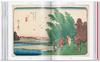 Hiroshige & Eisen. The Sixty-Nine Stations along the Kisokaido. 40th Ed. wer. angielska