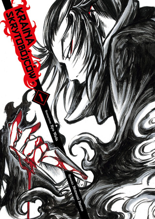 Kraina skrytobójców. Tom 1