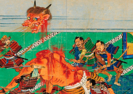 Japanese Art of Extraordinary Beings wer. angielska