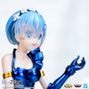 Figurka BP Zero Bch EXQ Rem Maid Armour vol 4