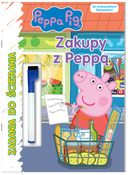 Zakupy z Peppą! Świnka Peppa. Zadania do ścierania